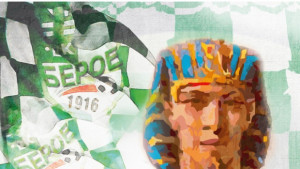 Суперпродукция на операта Аида отбелязва 100 години Светът е Берое