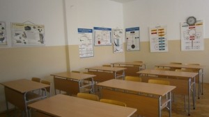 И 25 май тази година ще е неучебен 8дневна ваканция