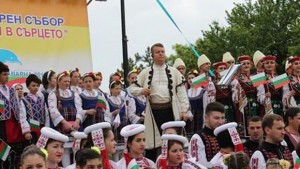 Общобългарският събор С България в сърцето събра рекорден брой участници