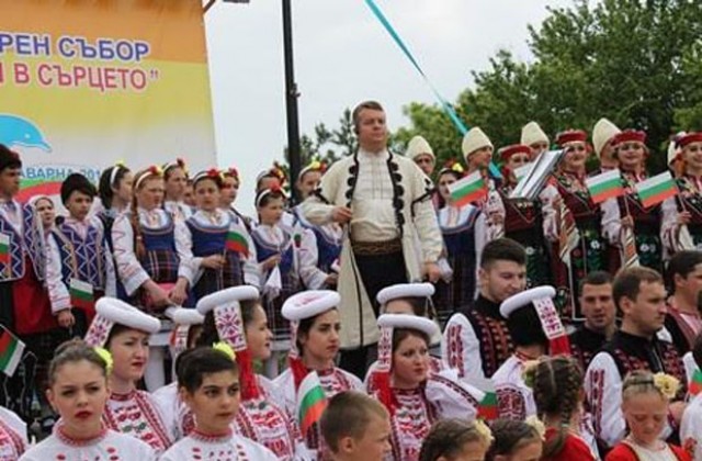 Общобългарският събор С България в сърцето събра рекорден брой участници