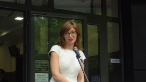 Очаква се Международният център по антикорупция да заработи догодина