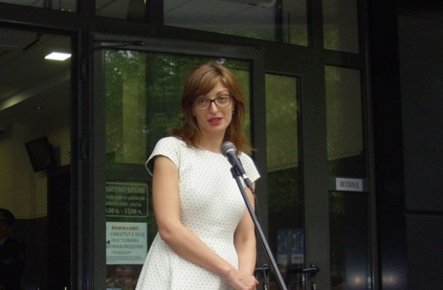 Очаква се Международният център по антикорупция да заработи догодина