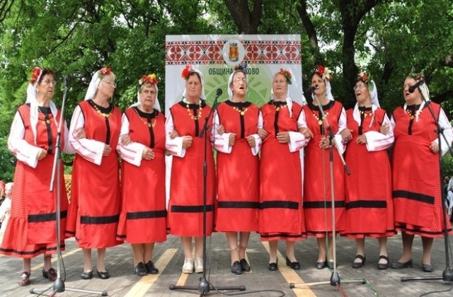 С фолклорно шествие започва Китна Тракия в Хасково