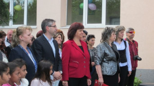 Ралица Добрева присъства на отбелязването на 95 г от създаването