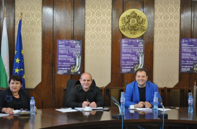 Среща на Сдружението на общините се проведе в Русе