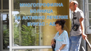 Болниците ще си помагат през лятото