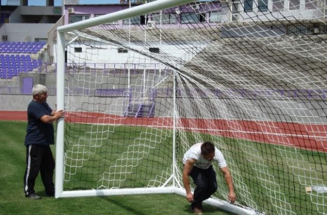 Стадион „Ивайло” изпълни още едно  от лицензионните изисквания на БФС