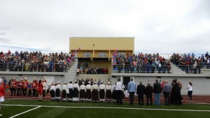 Откриха спортен комплекс в Ново село