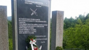 Министърът на земеделието и храните Десислава Танева почете паметта на