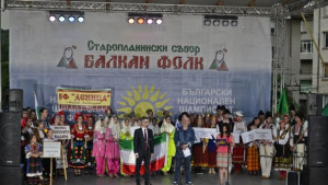8000 фолклорни изпълнители се надпяват във Велико Търново