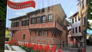 Хиляди се насладиха на Вино и гурме в Стария Пловдив