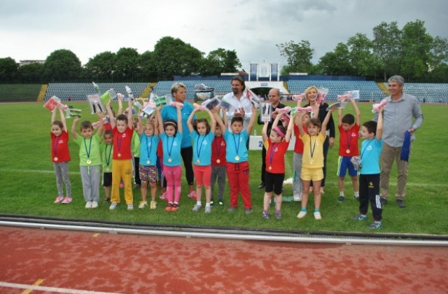 Резултати от турнира Младост