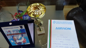 Отборът от Стралджа спечели второ място във викторината по безопасност