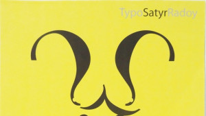 Изложба в ДХС представя 11 артисти от 5 държави удостоени