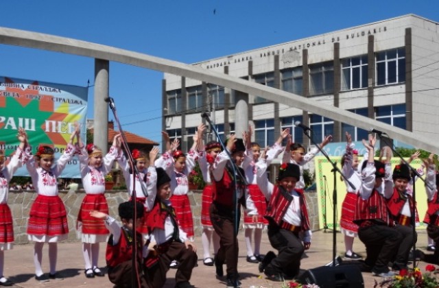 Приключи народният събор „Мараш пее" в Стралджа