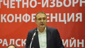 Оправдаха данъчен служител проверявал Борислав Гуцанов и съпругата му