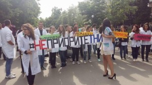 Студентите на протест срещу проекта за европейски стипендии