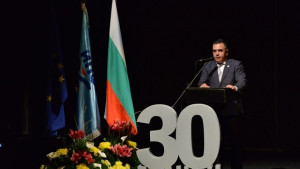 Плакет за Инженерно педагогическия факултет в Сливен