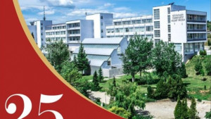 Стопанският факултет чества 25 години от основаването си