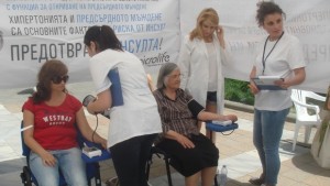 Отвори пункт за безплатно измерване на кръвното за Международния ден