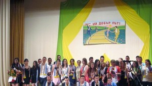 Тервел изпраща 59 абитуриенти