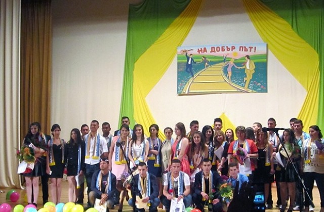 Тервел изпраща 59 абитуриенти