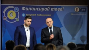 Томислав Дончев и Андрей Новаков представиха нова онлайн платформа за