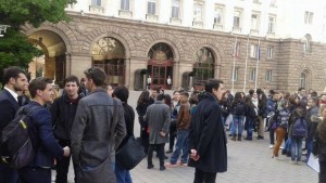 50 млнлв за стипендии на студентите