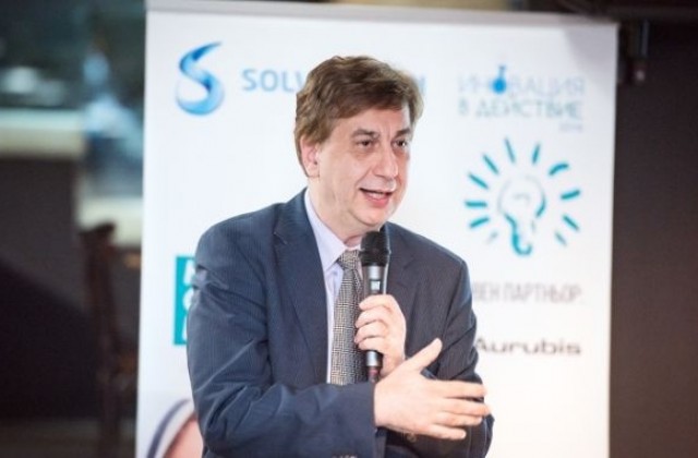 Иновациите - най-добрата инвестиция в бъдещето