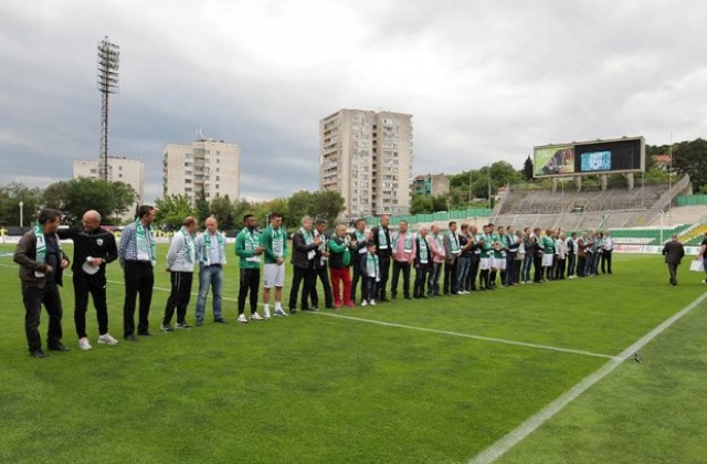 Берое“ победи Партизан“