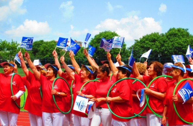 Деня на българския спорт отбелязаха в Русе