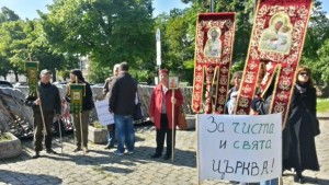 Светият синод решава бъдещето на архимандрит Дионисий