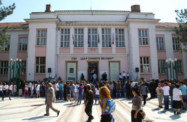 Представят възможностите на Програмата за развитие на селските райони