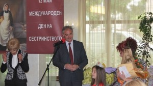 Георг Спартански връчи отличия на специалисти по здравни грижи