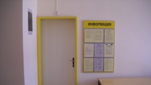 196 безработни са си намерили работа през април чрез Бюро