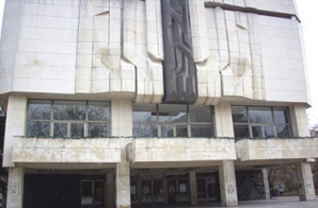 Награждават педагози и училища на тържествен концерт в Добрич