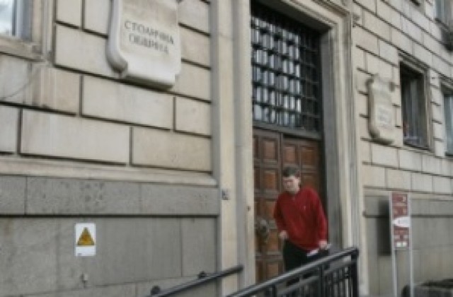 Жители на северните квартали на София на протест пред общината