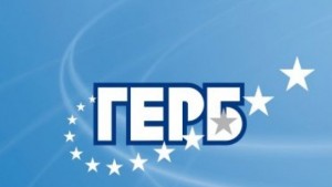 Общинските съветници от ГЕРБСевлиево с приемен ден