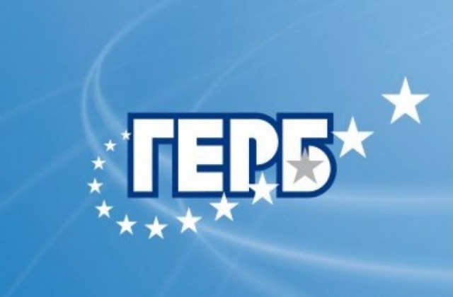 Общинските съветници от ГЕРБ-Севлиево с приемен ден