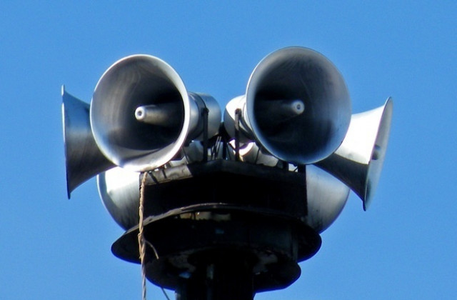 Надуват профилактично сирените в Сливенско