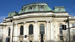 НДК и Софийският университет със стажантска програма