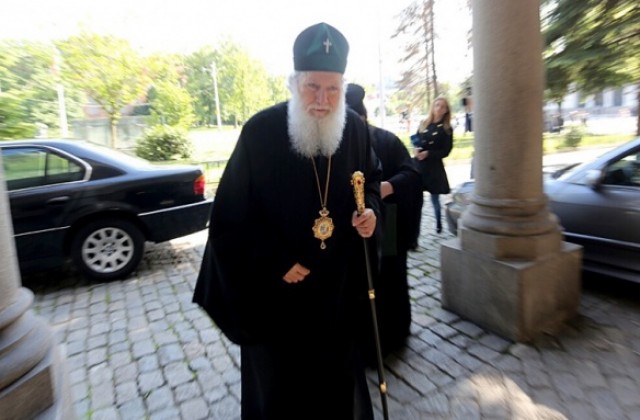 Сборник песнопения излиза по случай 70-годишнината на патриарх Неофит