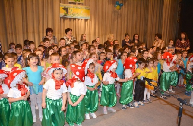 Горнооряховската ЦДГ „Здравец” чества 65 години