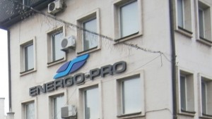 Променят сроковете за плащане на сметките за ток на част