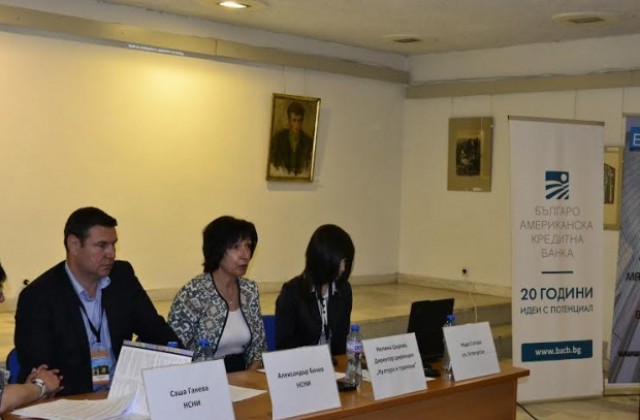 В. Търново бе домакин на форум за културния туризъм и опазването на паметниците на културата