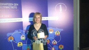 Главната медицинска сестра на МБАЛ Медика Русе е в комисия