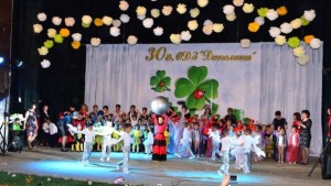 ОДЗ Детелина в Гоце Делчев отпразнува 30годишен юбилей