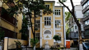 Очаква ни Европейска нощ на музеите вижте програмата