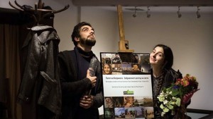 Фотоизложба представя Пътя на коприната