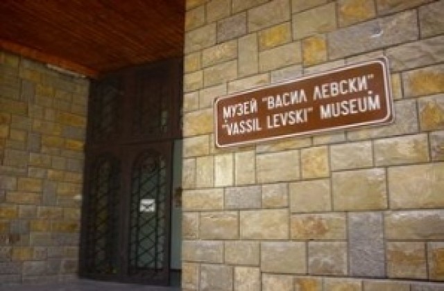 Вход свободен в три обекта в Ловеч за Европейската нощ на музеите